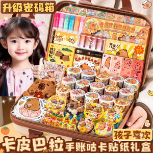 Creative Portable 3D School Supplies Gift Pack Capybara Set Durable Quality Educational Fun Box Other Brand Basic Packaging