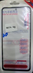 Kính ép liền keo redmi note 14 (4G) zin new