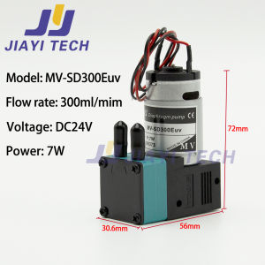 1ชิ้น24โวลต์7วัตต์ SYPDA UV ปั๊มหมึกขนาดใหญ่ปั๊มไมโครไดอะแฟรม SPD สำหรับ Infiniti Crystal Doban UV PrinterPN:MV-SD300Euv