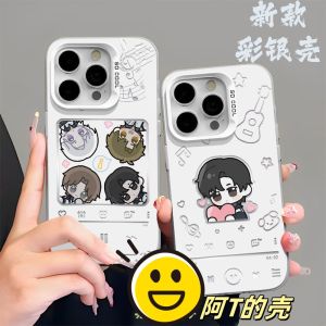 Cute Cartoon Silver Phone Case for  14 Xiaomi 15 Vivo OPPO Huawei Honor Compatible with 16Pro Max Other Models Available