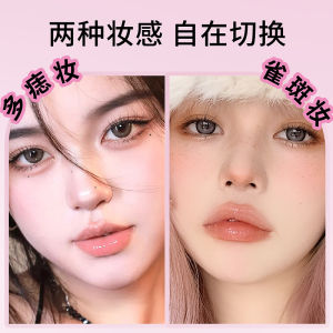 MSMEESHU Double-Ended Tattoo Eyeliner Long-Lasting Waterproof Sweat-Proof Affordable Beauty Makeup Tool for Beginners