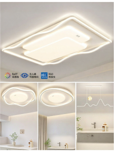 HUIPU ZHAOMING | Super Bright Modern Minimalist Creamy Style Living Room Ceiling Light