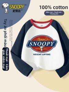 Snoopy | Áo Thun Dài Tay Lót Cotton Cho Bé Trai