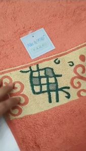 HANDUK MANDI BESAR POLOS WARNA CERAH LIS KETUPAT LEBARAN SERAP AIR PREMIUM