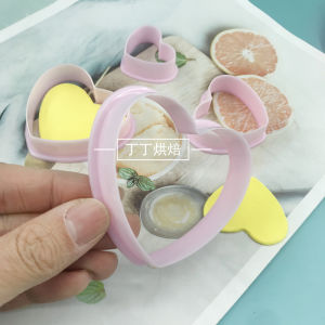 Bộ 4 Món Hình Trái Tim Bằng Nhựa Dùng Để Trang Trí Bánh Mì Bánh Quy Bánh Tráng Dụng Cụ Nấu Ăn Dụng Cụ Nướng Dụng Cụ Tự Làm