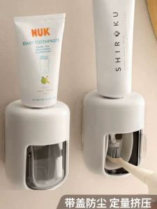 Wall-Mounted Toothpaste Gadget Automatic Bean Bag Toothpaste Holder Squeezing Machine Toothpaste Machine Dustproof with Cover Toothpaste Holder Storage