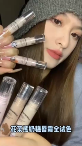 FLORTTE Flower Food Bear Lip Gloss 花洛莉亚花菜熊系列奶糕唇霜哑光唇泥显白口红  🦸‍♀️