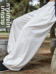 WUYINXIANG | Sun Protection Loose Tai Chi Pants