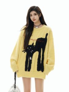 American Style Cat Imitation Mink Sweater Womens Autumn Winter Warm Versatile Outerwear Lazy Couple Hooded Knitwear