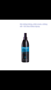 Xịt Dưỡng Bóng RR Line Shine Spray – Dưỡng Mềm Mượt Chống Rối Và Tăng Hiệu Ứng Bóng Tóc 150ml