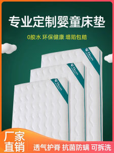 Natural Coconut Fiber Baby Mattress Latex Pad Kindergarten Brown Mat Child Puzzle Bedding Pad Baby Bed Brown Pad