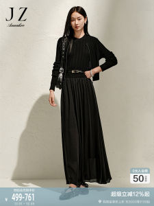 Elegant Knitted Black Dress Set Womens Slim Fit Fashion Ensemble Spring 2025 New Arrival round Neck Long Sleeve Two-Piece Suit