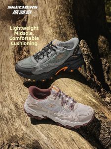 Skechers | Womens Mountain Flash-wear Outdoor Comfortable Breathable Sports Shoes