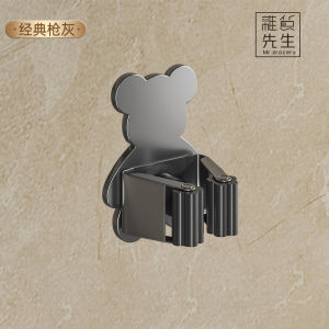 Bathroom Sticker Hook Mop Holder Sweep Storage Wall Mounted No Drilling Needed Household Cleaning Tool Organizer Stick on