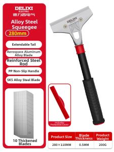 DELIXI | Multifunctional Cleaning Set