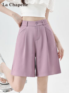 La Chapelle Purple Ice Silk Suit Shorts Womens Summer New Small Straight Leg Three-quarter Wide Leg Hot Pants Commute Style