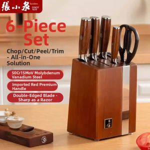 Zhang Xiaoquan | Household Kitchen Knife Set Stainless Steel