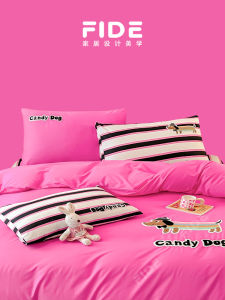 FIDE Dopamine Rose Red Rainbow Dog Embroidered Stripe Cotton Bedding Set Quilt Cover Pure Cotton Four-Piece Suite