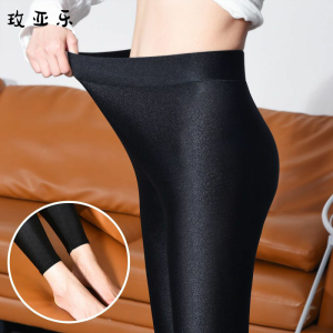 Quần Dài Tập Yoga Eo Giữa Thoáng Khí Dành Cho Thanh Thiếu Niên Thích Hợp Cho Mùa Xuân Và Mùa Thu Quần Legging Giảm Béo Thời Trang Cho Nam Và Nữ