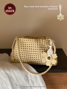 CHIO‘2ND | Lightweight Summer Perforated Woven Tote Bag
