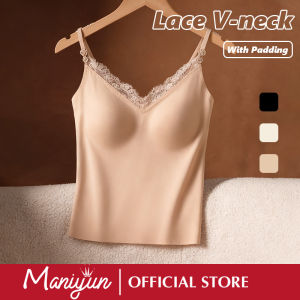 Maniyun Ice Silk Lace Sling Camisole V Neck Adjustable Strap Fixed Cup Women Singlet Top