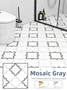 JIUYANG | Waterproof Non-slip Bathroom Floor Sticker