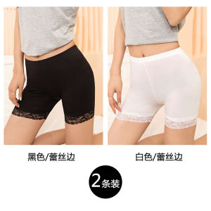 Quần an Toàn Ren Gợi Cảm Cỡ Lớn Modal Không Đường May Quần Lót Ngắn Ngoài Trời Cho Nữ Quần Lót an Toàn Chống Lộ
