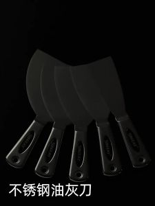 High Grade Stainless Steel One Piece Ash Cleaning Spatula Knife & Wall Tinker Tool