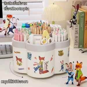 TrueColor | Rotating 360 Degree Staged Large Capacity Student Pen Holder