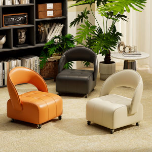 maitian | PU Leather Mobile Armchair