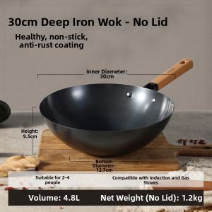 CAROTE | Non-stick Coating Free Wok