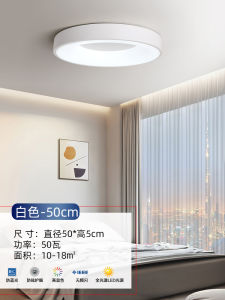 Đèn Trần Phòng Ngủ Phòng Khách Phòng Làm Việc Chống Muỗi Phong Cách Bắc Âu Thông Minh Kết Nối Với Ứng Dụng Mi Home