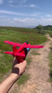 ปืนยิงเครื่องบิน ของเล่น  เครื่องบินโฟมร่อน  เครื่องบินหนังสติ๊ก  ของขวัญวันเด็ก ของเล่นเด็ก