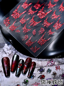 Itutu New Colorful Spider Silk Gold Embossing Nail Art Stickers Dark Halloween Glitter Small Spider Web Decals Beauty Tools