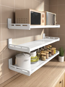White Kitchen Wall-Mounted Storage Rack No-Drilling Multi-Functional Spice Accessories Organizer Rustproof 201 Stainless Steel