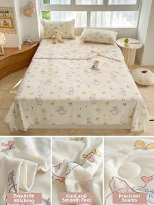 MENGWEIJUE | Silk-like Sleep-friendly Cooling Bedding Set
