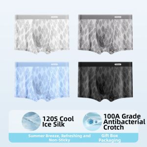 MiiOW | Antibacterial Cotton Mens Boxer Shorts