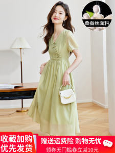 New Chinese Style Pure Color Silk Dress Women Summer High Waist Silk Short Sleeve Long over Knee Elegant Youthful