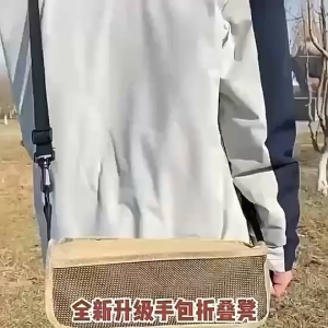 SERENITY  Portable Outdoor Folding Chair Case Pony Tie Pocket Stool Fishing Camping Travel Leisure