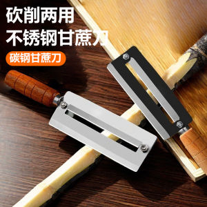 Stainless Steel Kitchen Fruit Peeler Slicer for Cane Sugar Cane And Pumpkins Home Multi-Function New Style Pineapple Peeler