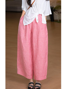 XIAOER | Colorwoven Linen Detailed Pleats Loose Womens Casual Trousers