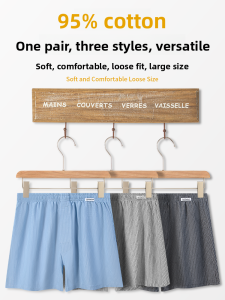JIAZINI | Pure Cotton Breathable Loose Mens Underwear Home Shorts Boxer Briefs Comfortable Mid Waist Youth Fit Home Pants