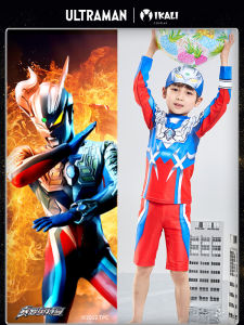 Childrens Swimwear Ultraman Long Sleeve Separate Suit Boys Girls Summer Sun Protection New 2025 Polyester Spandex Blend
