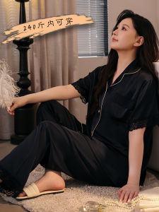 Elegant plus Size Ice Silk Sleepwear Set Women Summer Short Sleeve Long Pants Conceal Meat Slimming Comfortable Home Clothes
