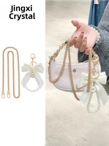 JINGQIAN | Replacement Crossbody Bag Chain Accessory