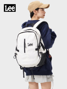 Lee | Trendy Casual Womens Backpack Student Travel Bag