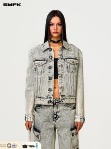SMFK | Timeless Classic Loose Jacket