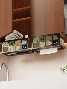 Under Cabinet Hanging Tissue Shelf