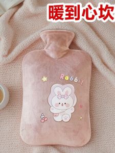 Thickened Large Size Plush Traditional Style Water Heating Bag Explosive Proof Bed Warm Foot Special Old Fashioned Soft Cute