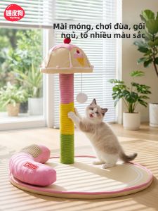 hipidog | Gối Chống Xước Không Rụng Lông Cho Mèo và Giường Ngủ